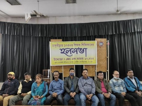 'Ready to Die in protest spot, but we will not return without getting Jobs': Terminated 10,323 teachers 'Ready to Die in protest spot, but we will not return without getting Jobs': Terminated 10,323 teachers